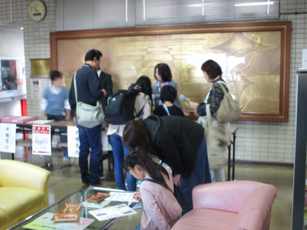 施設公開受付の様子