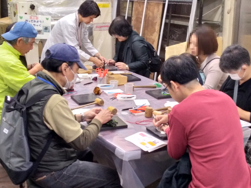施設公開革工芸教室