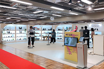 令和3年度Nippon Valueの写真1