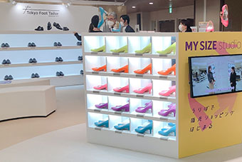 令和3年度Nippon Valueの写真2